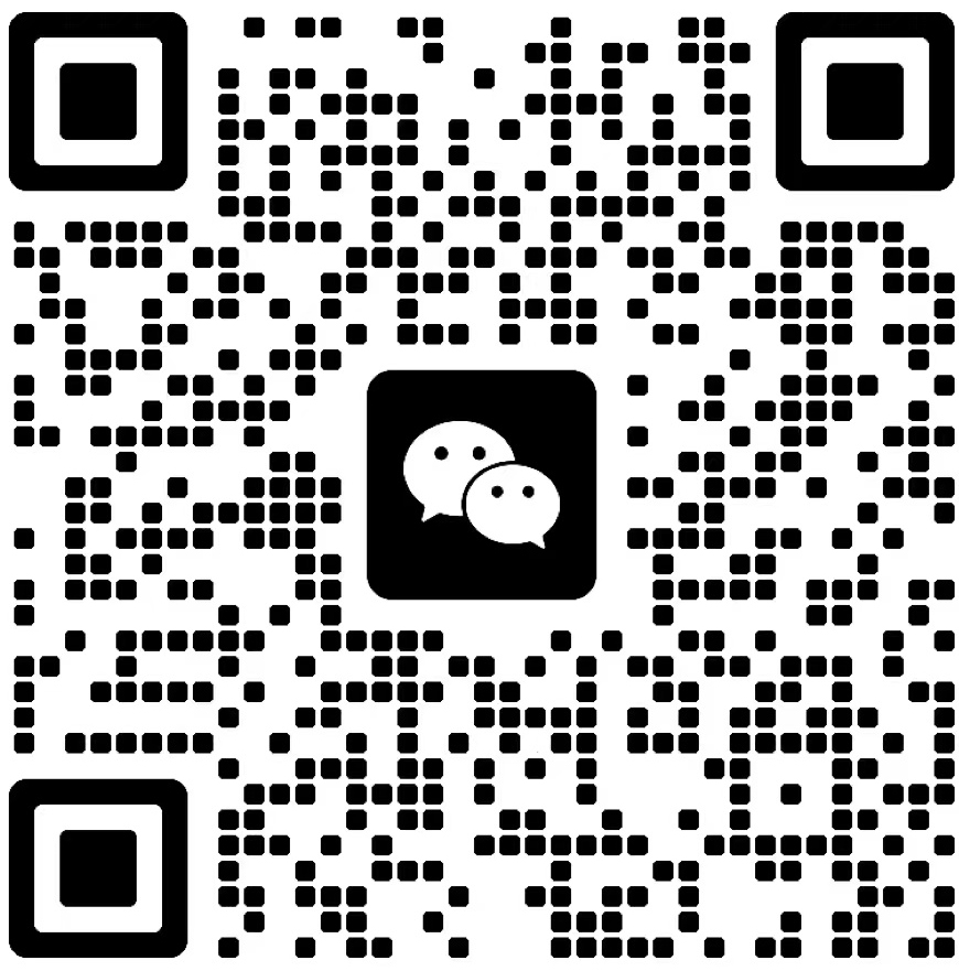 weinxin